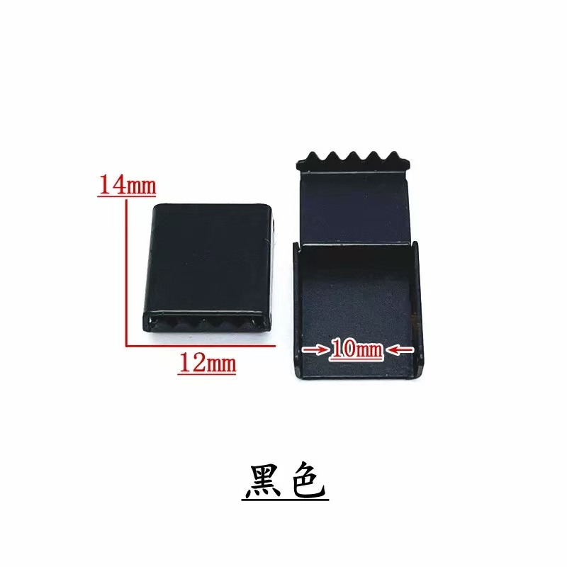 铁绳头 10*12*14，1.44g/pcs
