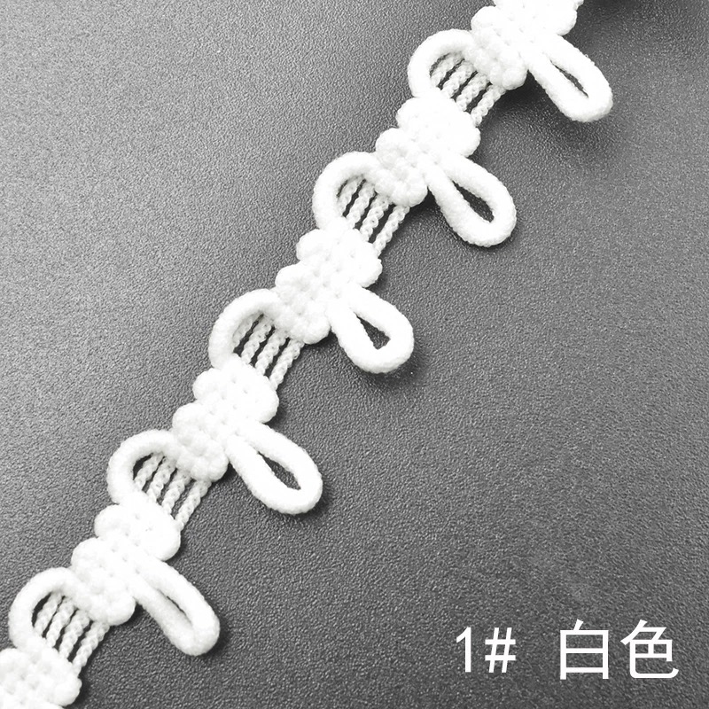 小号 纽扣袢 20码/条