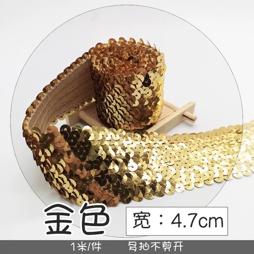 #3 亮片弹性花边 5排 15码