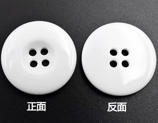 #3 树脂纽扣 两眼