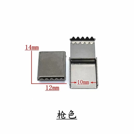 铁绳头 10*12*14，1.44g/pcs